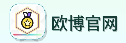 欧博官网 logo